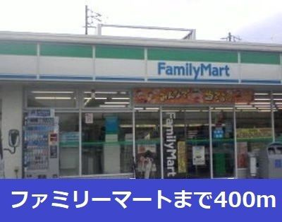 グランメゾン一ツ木Ⅰ　　刈谷市の賃貸ならクラスホーム刈谷店のその他
