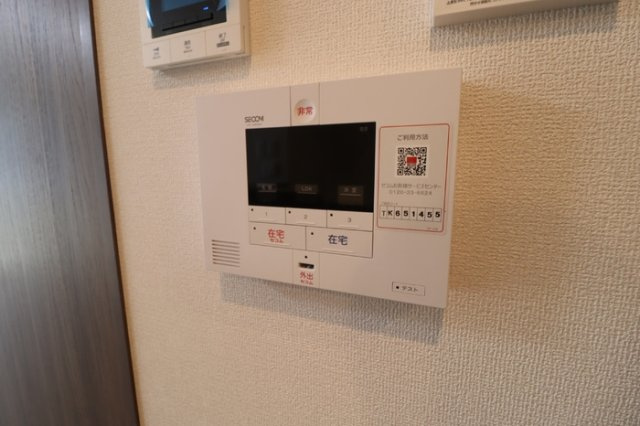 エーデルハイムⅢのセキュリティ