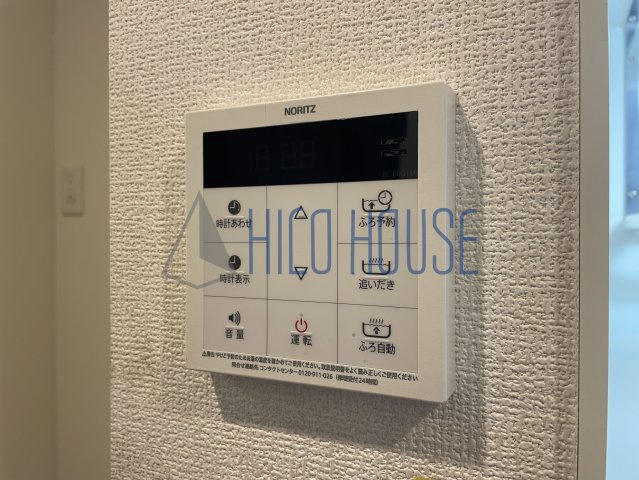 エーデルハイムⅢの設備