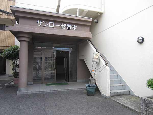 サンローゼ春木のエントランス|エントランスです