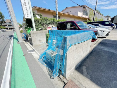 【その他共用部分】 | ハピネステイコク【名古屋市賃貸・ペット可】