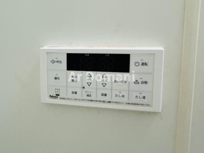 【設備】 | サニーフラット Ｂ