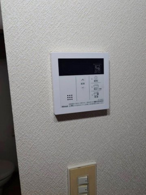 【設備】 | メイゾン清水B棟