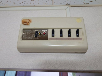 【設備】 | メイゾン清水B棟