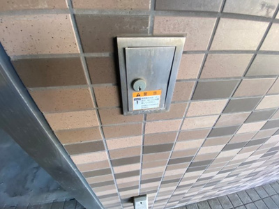 【玄関】 | グリーンヒル夏見V