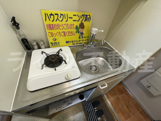 エクセルコートのキッチン|キッチンでお料理をお楽しみください