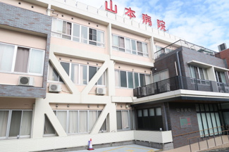 総合病院