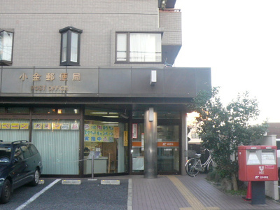 郵便局