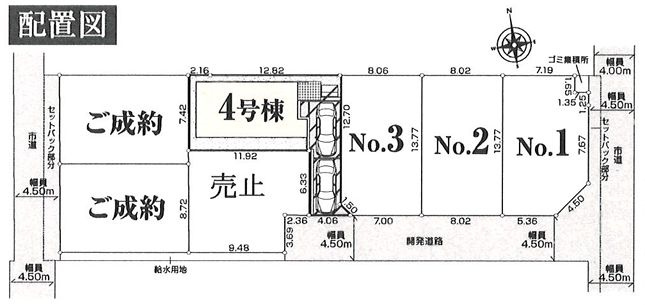 平塚市四之宮３丁目　４号棟の区画図|区画図