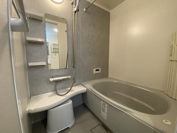 【浴室】 | ユニライフ垂水千代が丘