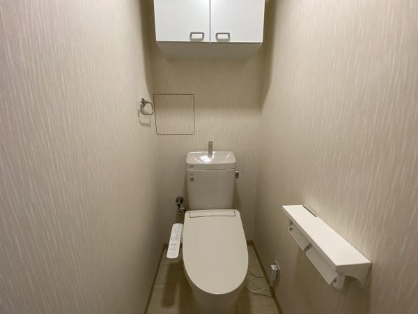 【トイレ】 | ユニライフ垂水千代が丘