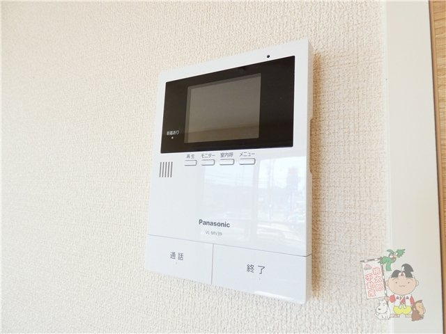 シャーメゾン沖のセキュリティ