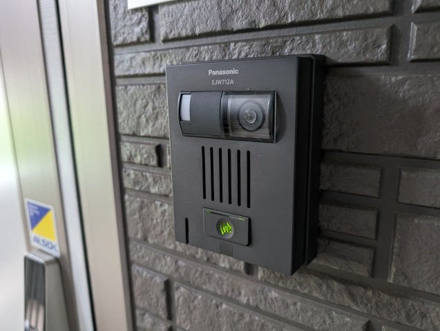 ALTO・芝久保のセキュリティ