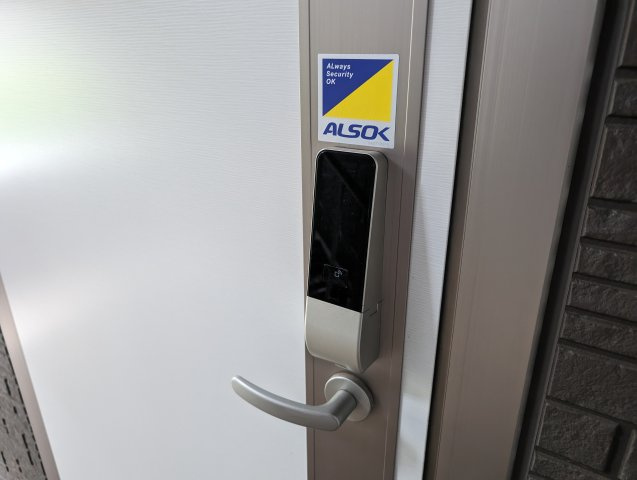 ALTO・芝久保のセキュリティ