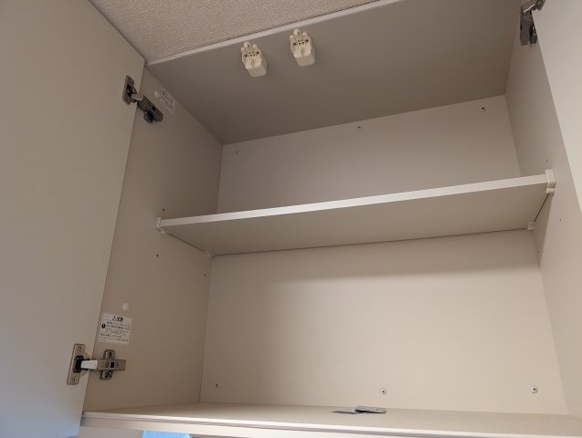 ALTO・芝久保のキッチン