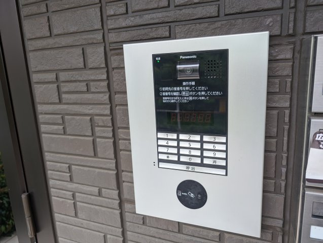 ALTO・芝久保のセキュリティ