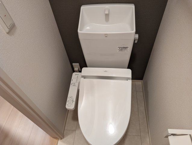 ALTO・芝久保のトイレ