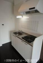 【キッチン】 | レジデンシャルヒルズプライムスクエア