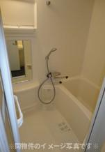 【浴室】 | レジデンシャルヒルズプライムスクエア