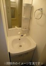 【洗面所】 | レジデンシャルヒルズプライムスクエア