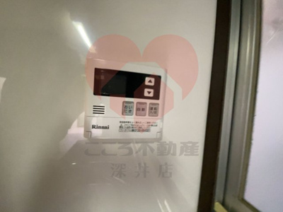  | 大阪市住吉区殿辻1丁目戸建