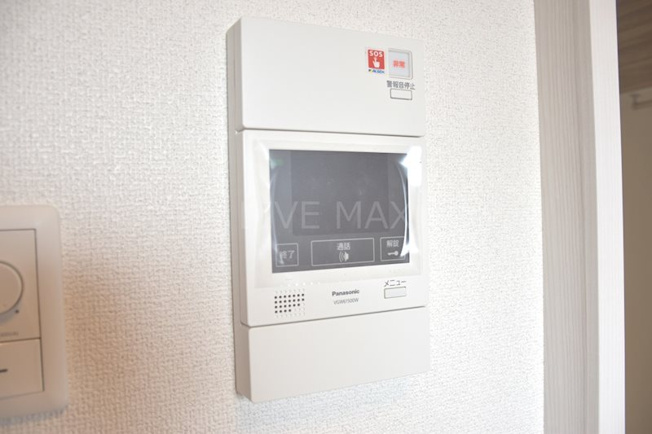 ※別部屋のお写真になります