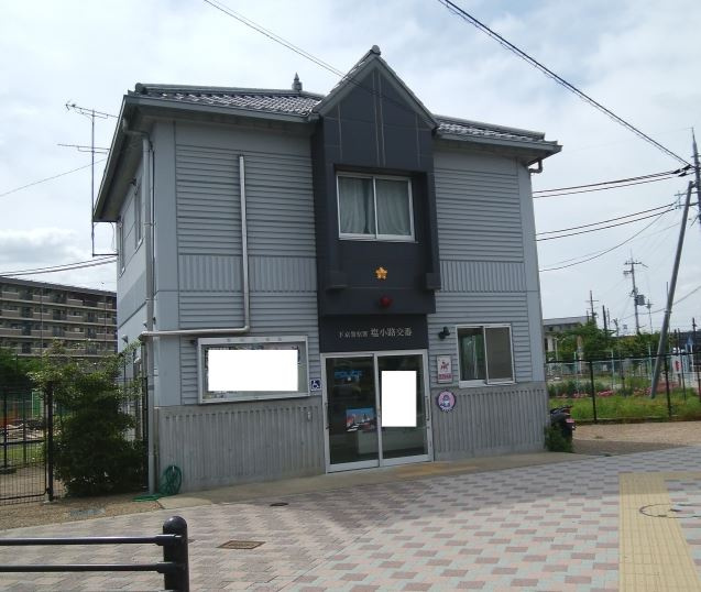 下京警察署 塩小路交番（185m）