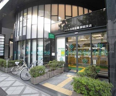 京都中央信用金庫駅前支店（564m）