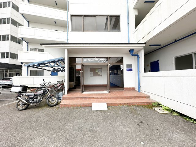 【エントランス】 | 第2スカイハイツタカラ