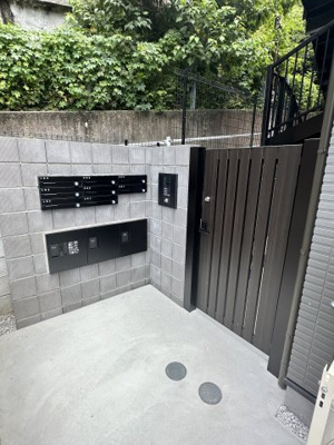 【その他共用部分】 | MIRAIS根岸