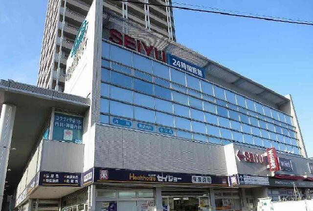 グランデ　ニケ　Ⅰの周辺|西友まで1400m