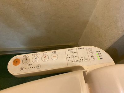 【トイレ】 | 大蓮東２丁目　倉庫兼事務所