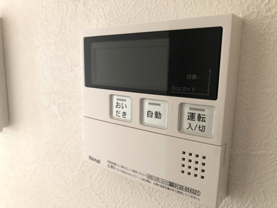 【設備】 | Kolet南鳩ヶ谷＃0２