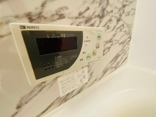 ロイヤルメゾンエイチアンドディのセキュリティ