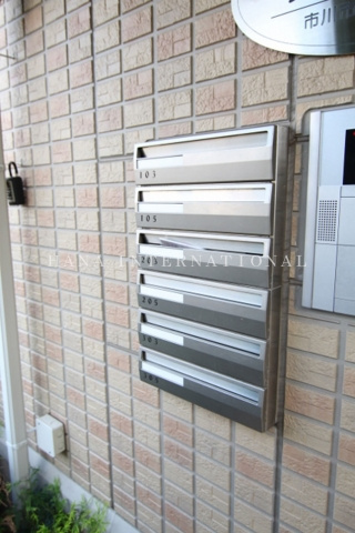 フォレストパルのロビー|フォレストパル　集合ポスト(^O^)／