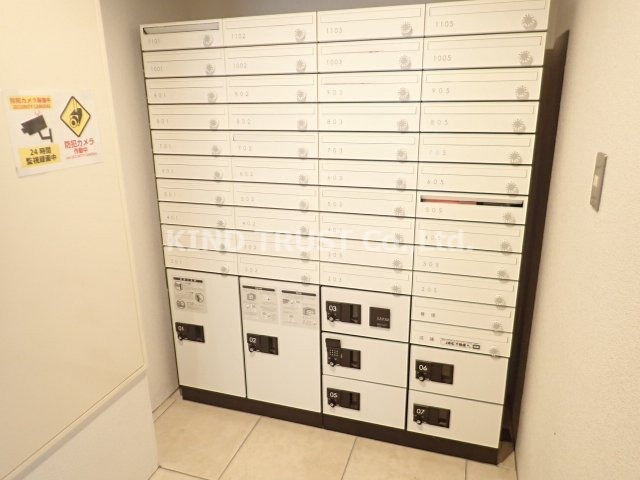 R SQUARE 東天満のその他共用部分|便利な宅配ボックスです