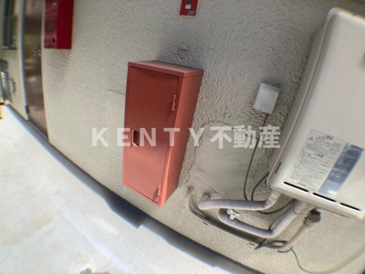 【その他共用部分】 | マンション美和