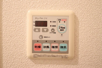 【設備】 | PMA野江