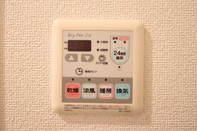 【設備】 | PMA野江