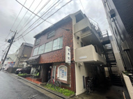 マンション美和の画像