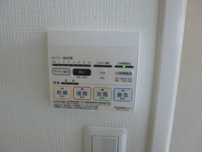 【設備】 | プティコッフル