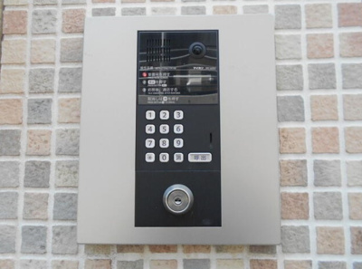 【セキュリティ】 | プティコッフル