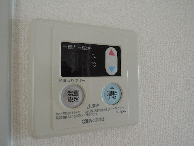 ファーストイン広畑の設備