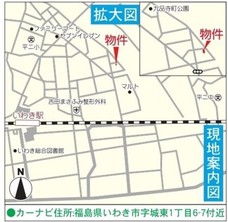 【子育て支援対象】平第18の地図|現地案内図です。ご参照ください