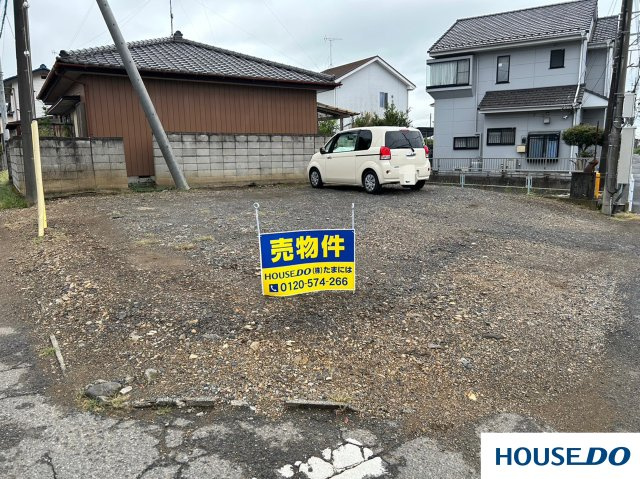 足利市常見町　土地の外観