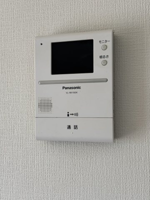 【セキュリティ】 | パープルソシア