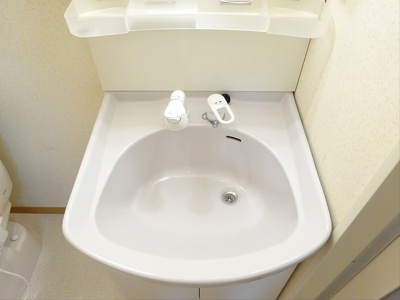 【洗面所】 | プログレス下高井戸