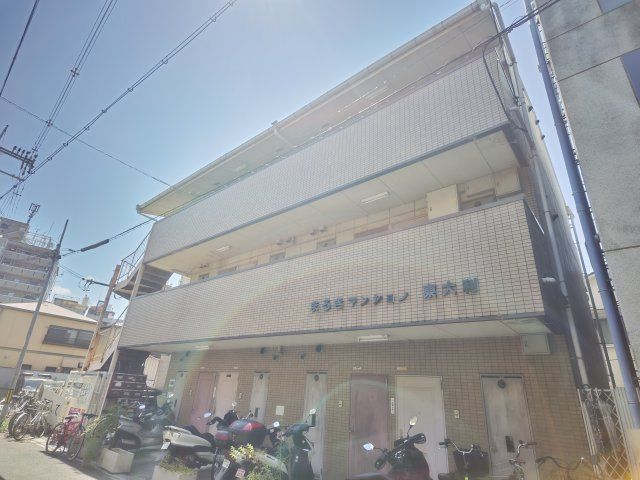 まるき東大利の外観|きれいな外観です