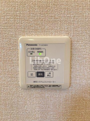 【設備】 | ウェルストン
