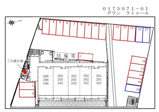 グラン　ラトゥールの駐車場|駐車場